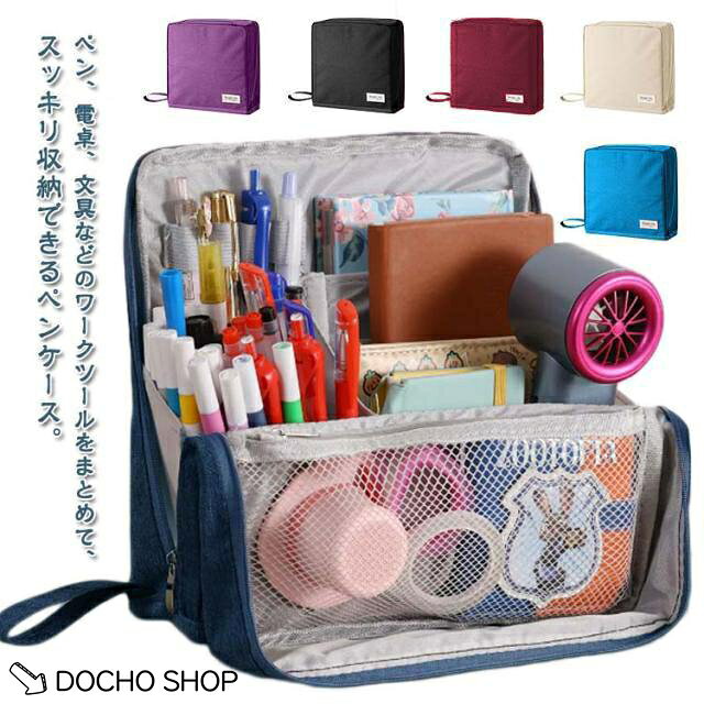 サイズ：23*6.5*22cm※サイズ計測には誤差が生じます。 メーカー希望小売価格はメーカーサイトに基づいて掲載しています