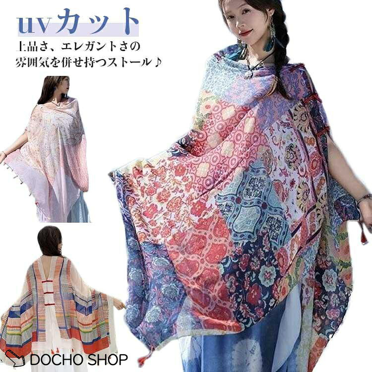 80＊180cm ※サイズは平置き実寸になります。サイズ表の実寸法は商品によって1-3cm程度の誤差がある場合がございます メーカー希望小売価格はメーカーサイトに基づいて掲載しています