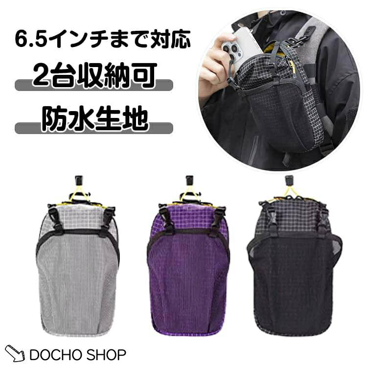 ※サイズ表の実寸法は商品によって1-3cm程度の誤差がある場合がございます。
