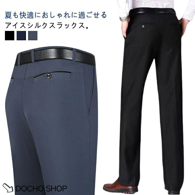 サイズ：写真通り※サイズは平置き実寸になります。 サイズ表の実寸法は商品によって1-3cm程度の誤差がある場合がございます。