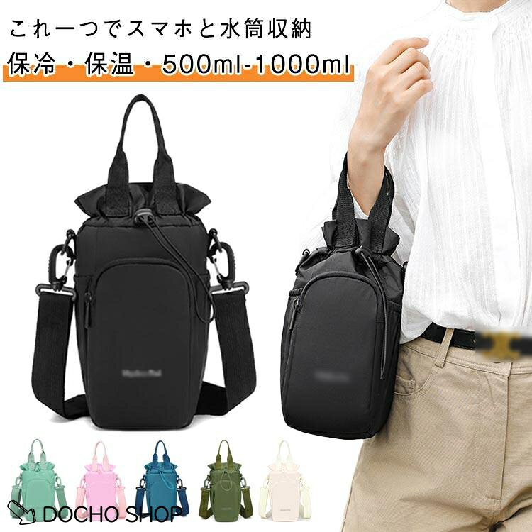 F　10*10*28cm※サイズ表の実寸法は商品によって1-3cm程度の誤差がある場合がございます。 メーカー希望小売価格はメーカーサイトに基づいて掲載しています