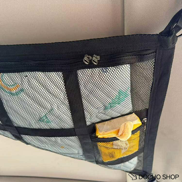 DOCHOSHOP楽天市場店のラゲッジネット 車 車 天井 車用 天井ネット 収納ネット 収納 荷物 カーゴネット カーゴネット ルーフネット 収納 天井収納 車 トランクネット｜アングル2