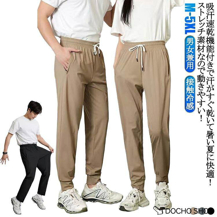 ※サイズ表の実寸法は商品によって1-3cm程度の誤差がある場合がございます。 メーカー希望小売価格はメーカーサイトに基づいて掲載しています