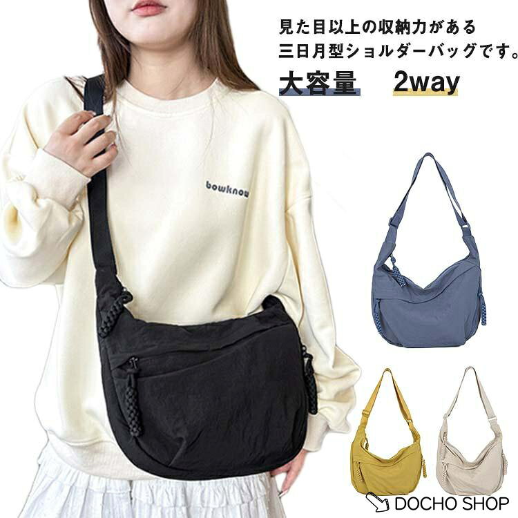 F　37*22cm