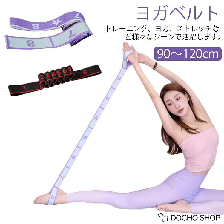 8：長さ94cm 10：長さ120cm メーカー希望小売価格はメーカーサイトに基づいて掲載しています