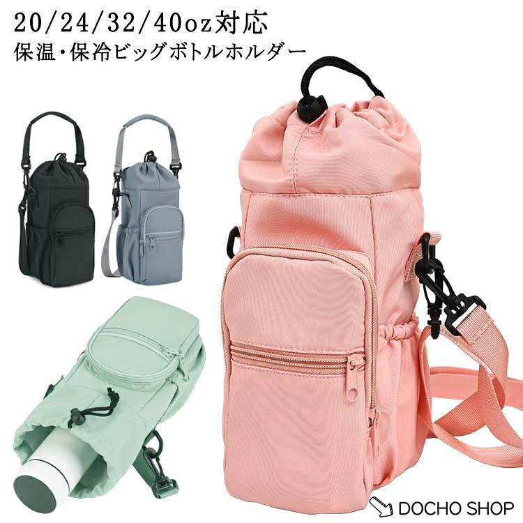 幅10*マチ12.7*高さ約30cm※サイズ表の実寸法は商品によって1-3cm程度の誤差がある場合がございます。 メーカー希望小売価格はメーカーサイトに基づいて掲載しています