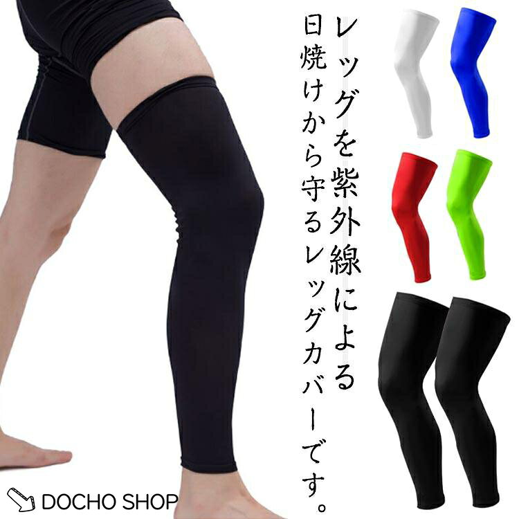 42*9.5cm　※サイズ表の実寸法は商品によって1-3cm程度の誤差がある場合がございます。 メーカー希望小売価格はメーカーサイトに基づいて掲載しています