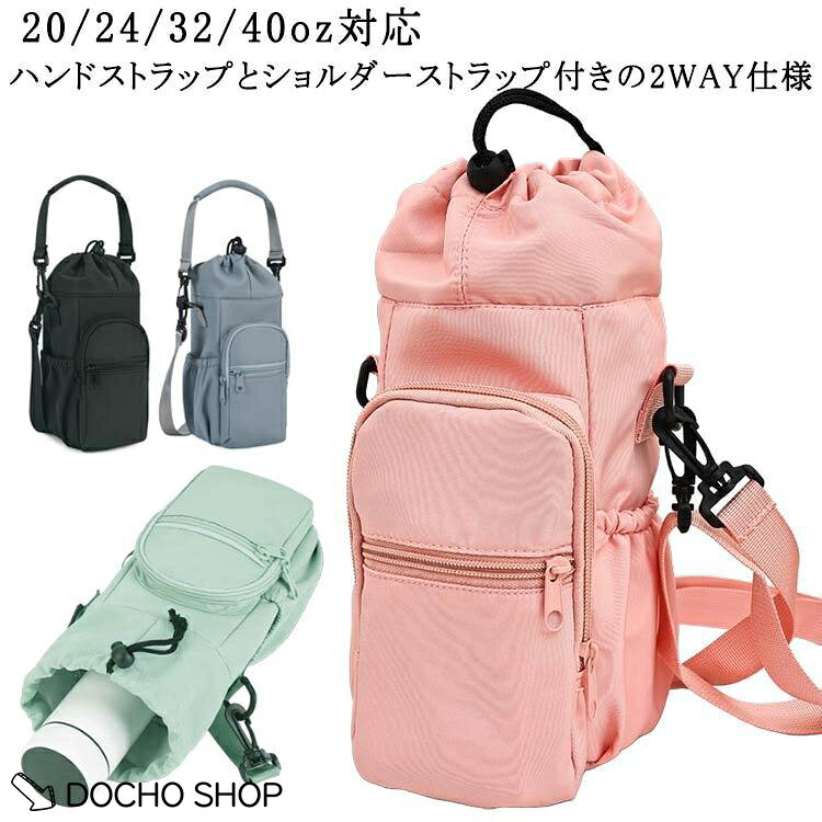 幅10*マチ12.7*高さ約30cm※サイズ表の実寸法は商品によって1-3cm程度の誤差がある場合がございます。 メーカー希望小売価格はメーカーサイトに基づいて掲載しています