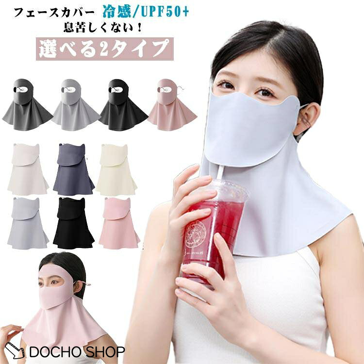 F メーカー希望小売価格はメーカーサイトに基づいて掲載しています