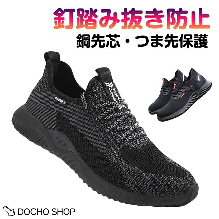 23.0cm 23.5cm 24.0cm 24.5cm 25.0cm 25.5cm 26.0cm 26.5cm 27.0cm 27.5cm 28.0cm メーカー希望小売価格はメーカーサイトに基づいて掲載しています