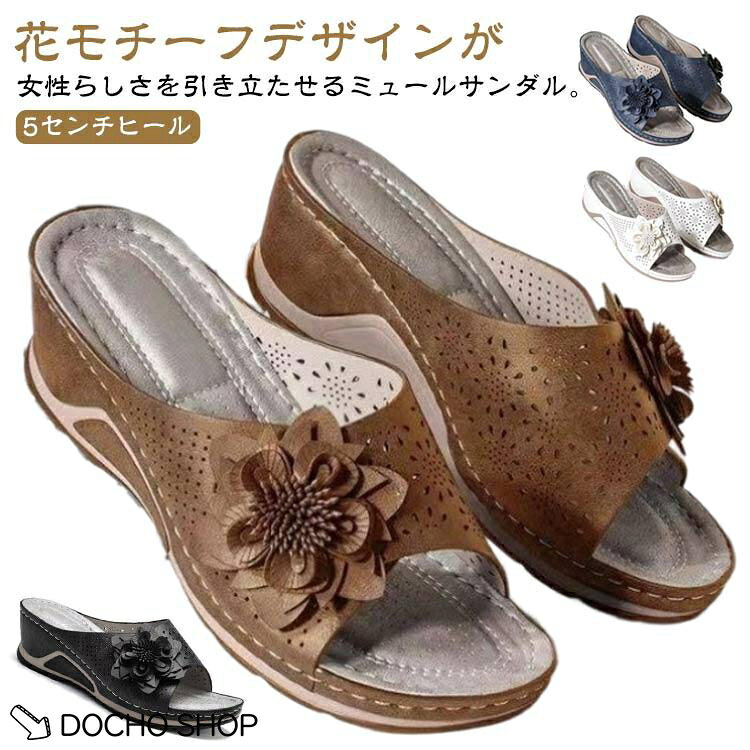 35 36 37 38 39 40 41 42 43 メーカー希望小売価格はメーカーサイトに基づいて掲載しています