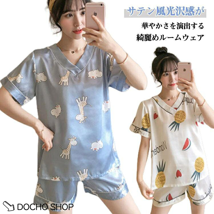 M：体重45-50kgの方におすすめL：体重50-55kgの方におすすめXL：体重55-60kgの方におすすめ2XL：体重60-70kgの方におすすめ メーカー希望小売価格はメーカーサイトに基づいて掲載しています