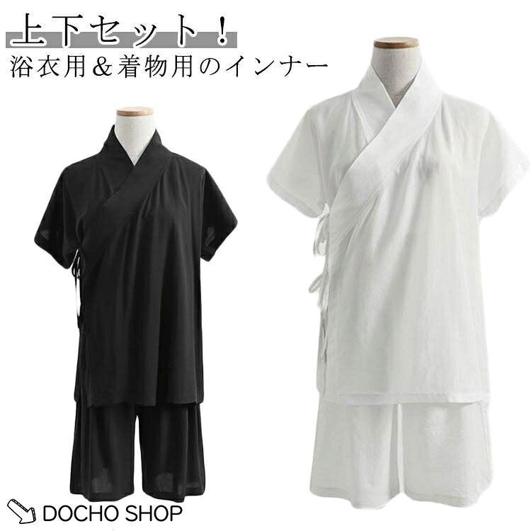 S適応身長155-160cm 適応体重45-50kg M適応身長160-165cm 適応体重50-55kg L適応身長165-470cm 適応体重55-60kg XL適応身長170-175cm 適応体重60-65kg メーカー希望小売価格はメーカーサイトに基づいて掲載しています