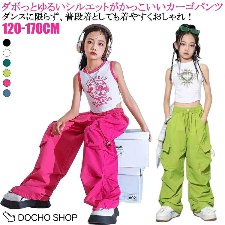 120おすすめ身長110-120　おすすめ体重17-23kg　130おすすめ身長120-130　おすすめ体重22-28kg　140おすすめ身長130-140　おすすめ体重27-33kg　150おすすめ身長140-150　おすすめ体重32-40kg　160おすすめ身長150-160　おすすめ体重40-58kg　170おすすめ身長160-170　おすすめ体重55-65kg メーカー希望小売価格はメーカーサイトに基づいて掲載しています