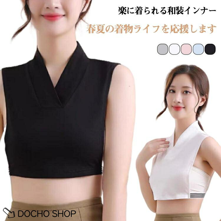 M 体重参考(55kg以内) L 体重参考(55-75kg) XL 体重参考(75-90kg) 2XL 体重参考(90-100kg) ※測定方法によって誤差が生じますので、予めご了承下さい。 メーカー希望小売価格はメーカーサイトに基づいて掲載しています