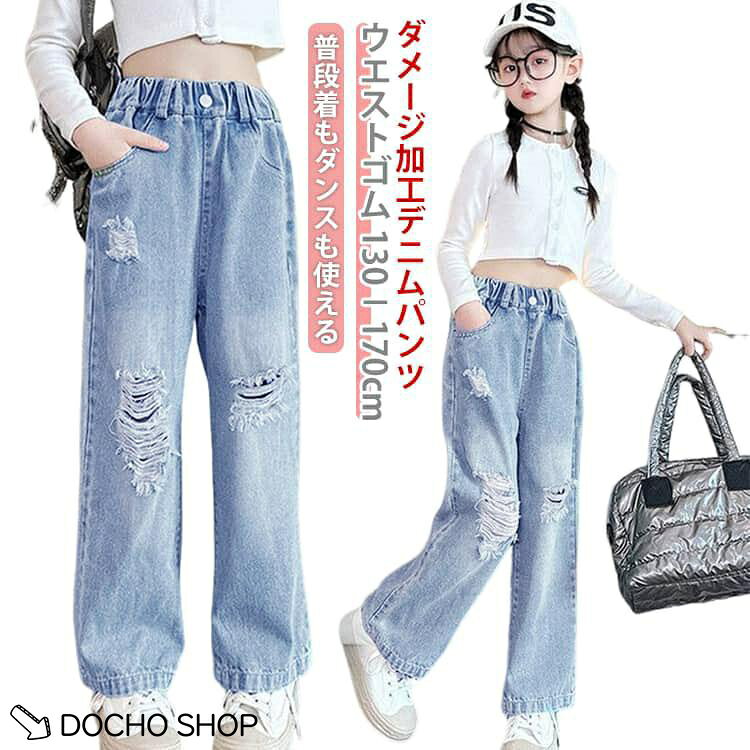 ※詳しくは商品ページのサイズ表をご参考のほどよろしくお願いします。※寸法は平置きにて計測し、若干の誤差がある場合がございます。 メーカー希望小売価格はメーカーサイトに基づいて掲載しています