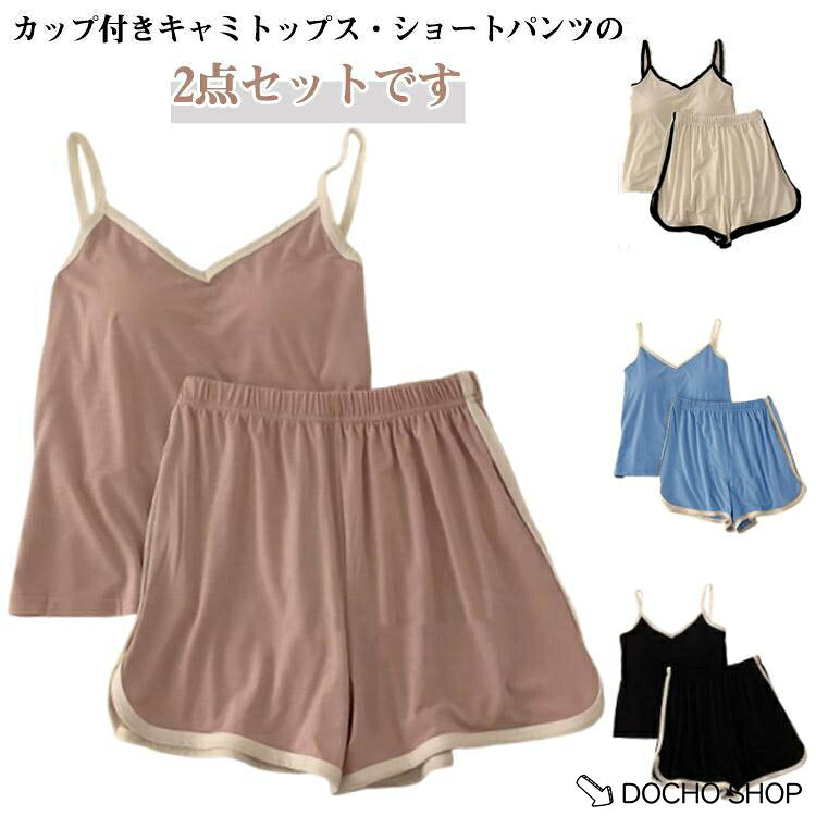 M：体重45-50kgの方におすすめL：体重50-55kgの方におすすめXL：体重55-60kgの方におすすめ2XL：体重60-70kgの方におすすめ メーカー希望小売価格はメーカーサイトに基づいて掲載しています