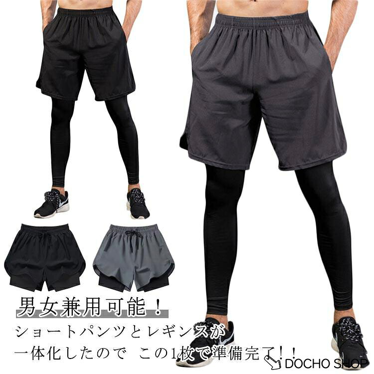 ※サイズ表の実寸法は商品によって1-3cm程度の誤差がある場合がございます。 メーカー希望小売価格はメーカーサイトに基づいて掲載しています