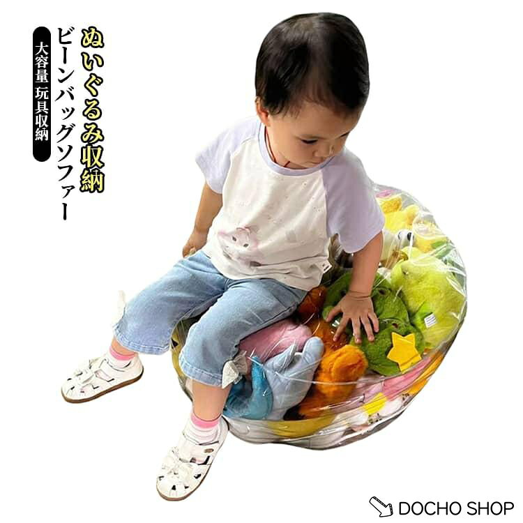 サイズ：55×35cm※商品のサイズは手作業で測定させて頂いておりますので、若干の誤差があります。 メーカー希望小売価格はメーカーサイトに基づいて掲載しています