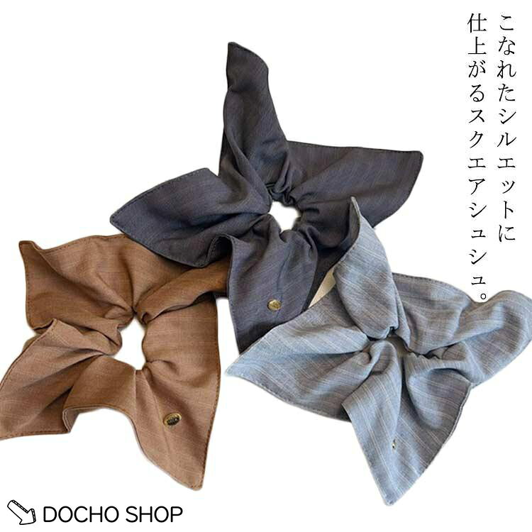 22*22cm ※実寸はメジャー採寸の為、若干の誤差が生じる場合があります。 メーカー希望小売価格はメーカーサイトに基づいて掲載しています