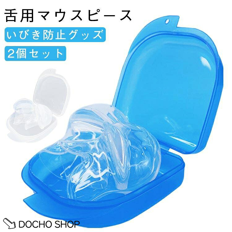 F メーカー希望小売価格はメーカーサイトに基づいて掲載しています