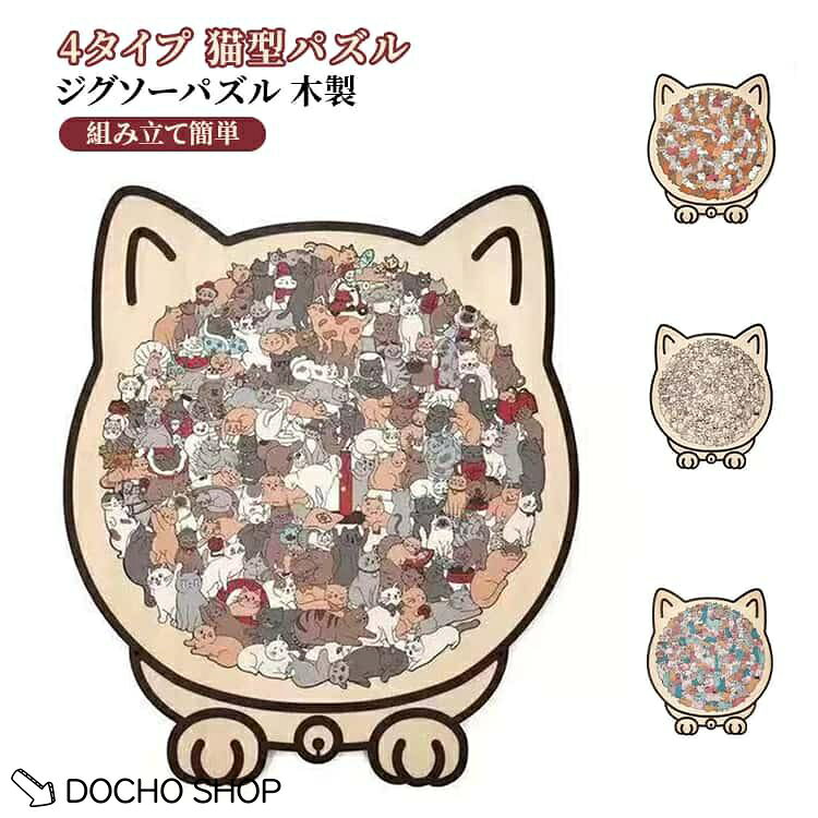 サイズ：約23.7*21.8cm※測定方法によって誤差が生じますので、予めご了承下さい。