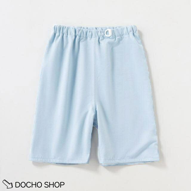 DOCHOSHOP楽天市場店の3から11歳まで おねしょパンツ 夏 無地 おねしょズボン 秋 春 吸水 ズボン 冬 おねしょ キッズ 腹巻付き 小学生 高学年 男の子 女の子 トイ｜アングル2