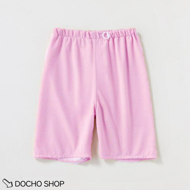 DOCHOSHOP楽天市場店の3から11歳まで おねしょパンツ 夏 無地 おねしょズボン 秋 春 吸水 ズボン 冬 おねしょ キッズ 腹巻付き 小学生 高学年 男の子 女の子 トイ｜アングル3