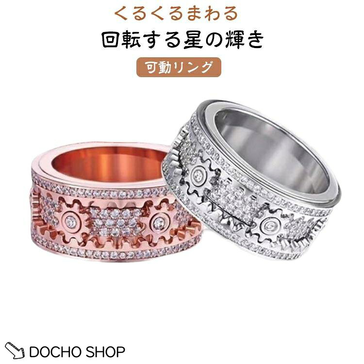 5号内周長49mm 内直径15.7mm 6号内周長52mm 内直径16.5mm 7号内周長55mm 内直径17.4mm 8号内周長57mm 内直径18.2mm 9号内周長59.8mm 内直径19mm 10号内周長62.4mm 内直径19.9mm 11号内周長65mm 内直径20.7mm 12号内周長70mm 内直径22.3mm メーカー希望小売価格はメーカーサイトに基づいて掲載しています