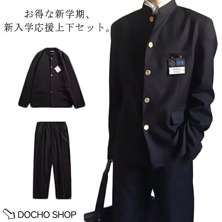 150おすすめ体重35kg 着丈62cm 袖丈49cm160おすすめ体重45kg 着丈66cm 袖丈53cm170おすすめ体重55kg 着丈70cm 袖丈57cm180おすすめ体重67.5kg 着丈74cm 袖丈61cm190おすすめ体重80kg 着丈78cm 袖丈64cm※上記サイズは平置き実寸になります。サイズ表の実寸法は商品によって1-3cm程度の誤差がある場合がございます。