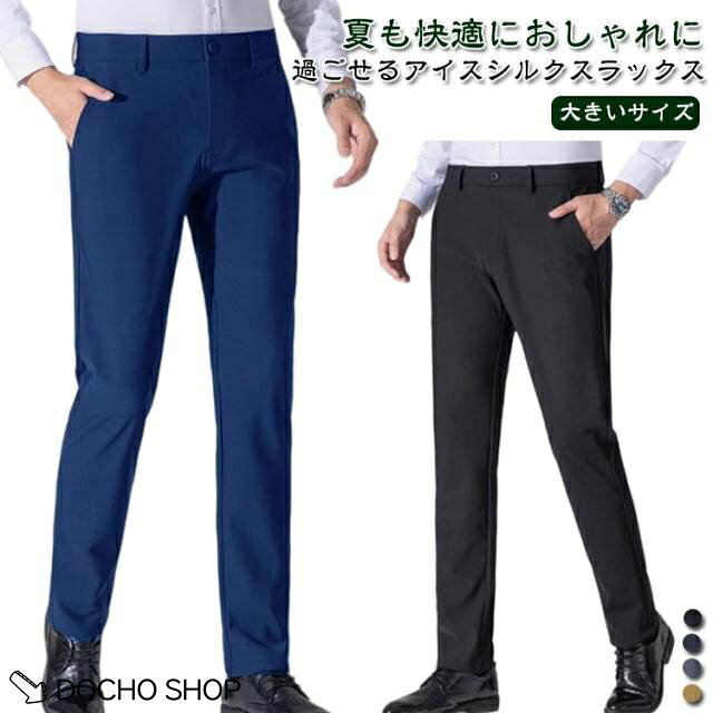 サイズ：写真通り※サイズは平置き実寸になります。 サイズ表の実寸法は商品によって1-3cm程度の誤差がある場合がございます。 メーカー希望小売価格はメーカーサイトに基づいて掲載しています
