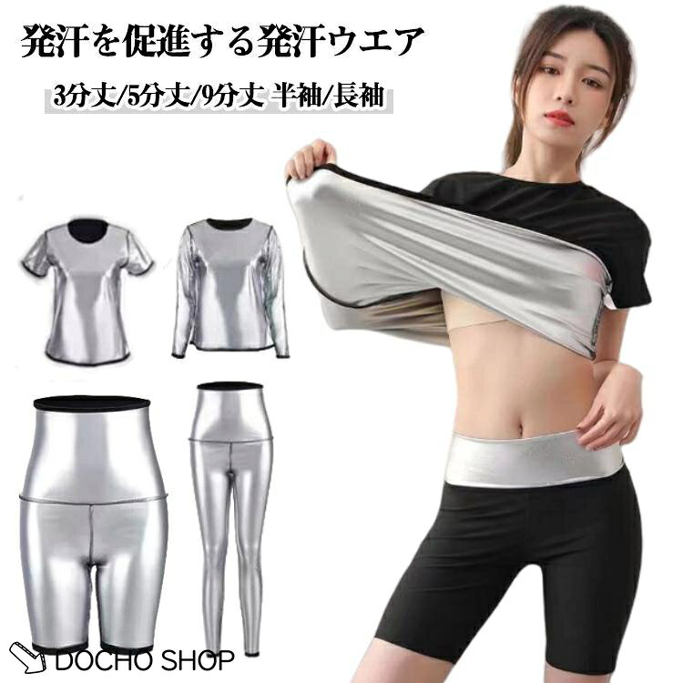 M対応体重45?55kgL対応体重55?65kgXL対応体重65?75kg2XL対応体重75?85kg3XL対応体重85?95kg4XL対応体重95?105kg メーカー希望小売価格はメーカーサイトに基づいて掲載しています