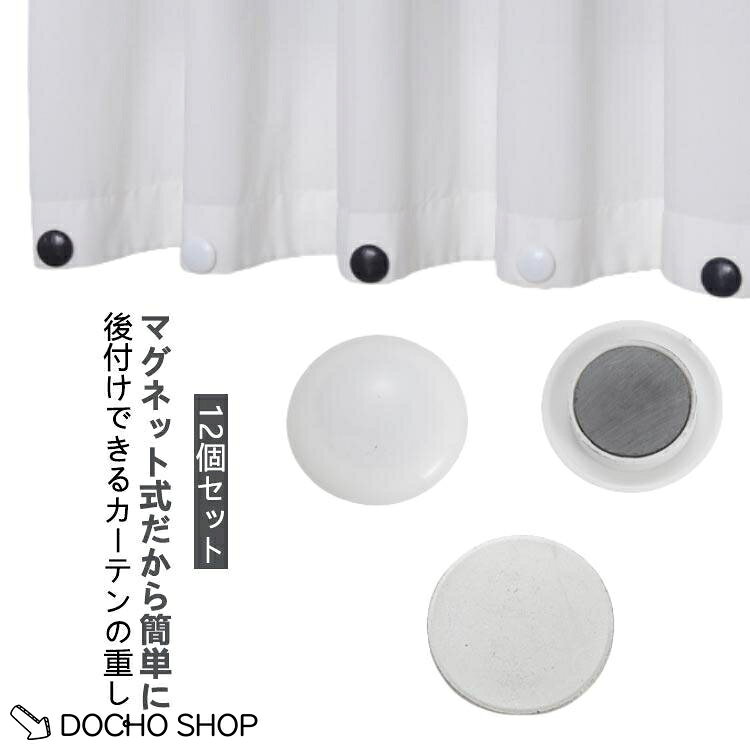サイズ：直径約4cm※サイズ計測には誤差が生じます。 メーカー希望小売価格はメーカーサイトに基づいて掲載しています