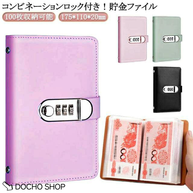 ※実寸はメジャー採寸の為、若干の誤差が生じる場合があります。 メーカー希望小売価格はメーカーサイトに基づいて掲載しています