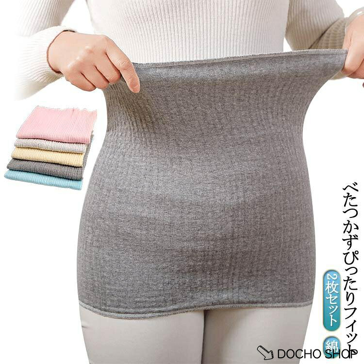 ※サイズ表の実寸法は商品によって1-3cm程度の誤差がある場合がございます。 メーカー希望小売価格はメーカーサイトに基づいて掲載しています