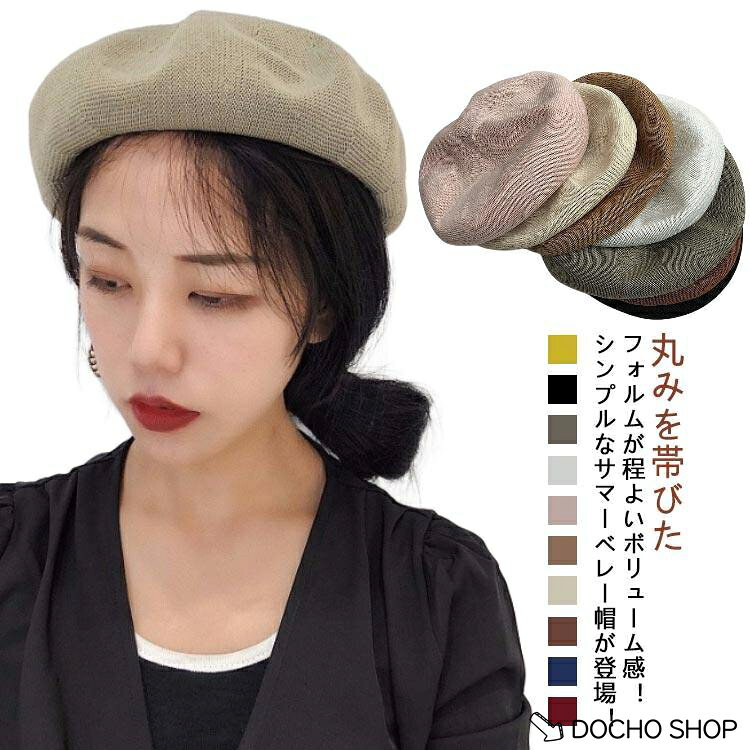 サイズ：M（56-58cm）※サイズ計測には誤差が生じます。 メーカー希望小売価格はメーカーサイトに基づいて掲載しています