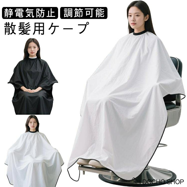 メーカー希望小売価格はメーカーサイトに基づいて掲載しています