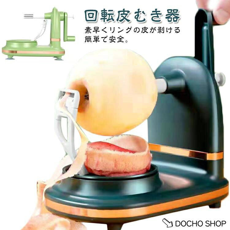 F（21*12*15.5cm 重さ約280g） メーカー希望小売価格はメーカーサイトに基づいて掲載しています