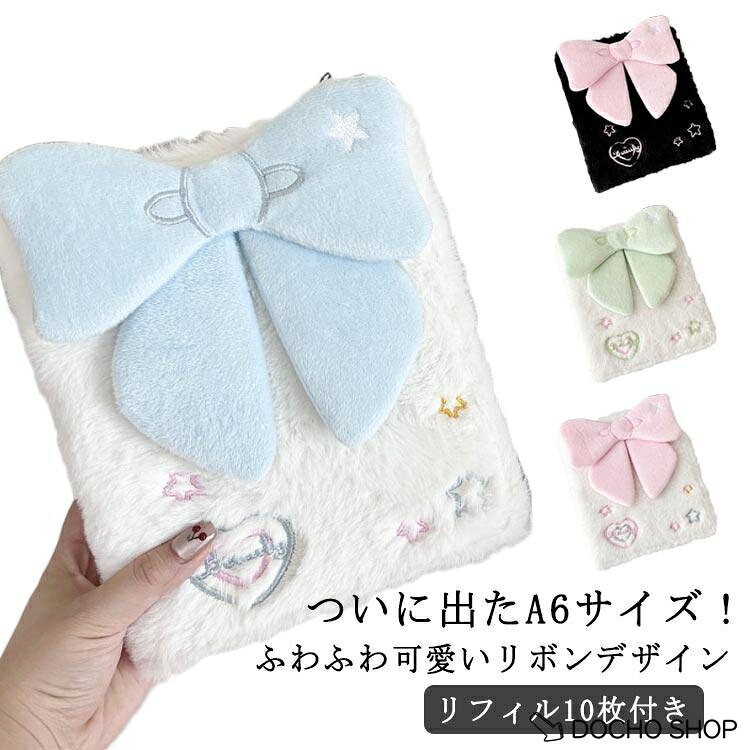 ※実寸はメジャー採寸の為、若干の誤差が生じる場合があります。 メーカー希望小売価格はメーカーサイトに基づいて掲載しています