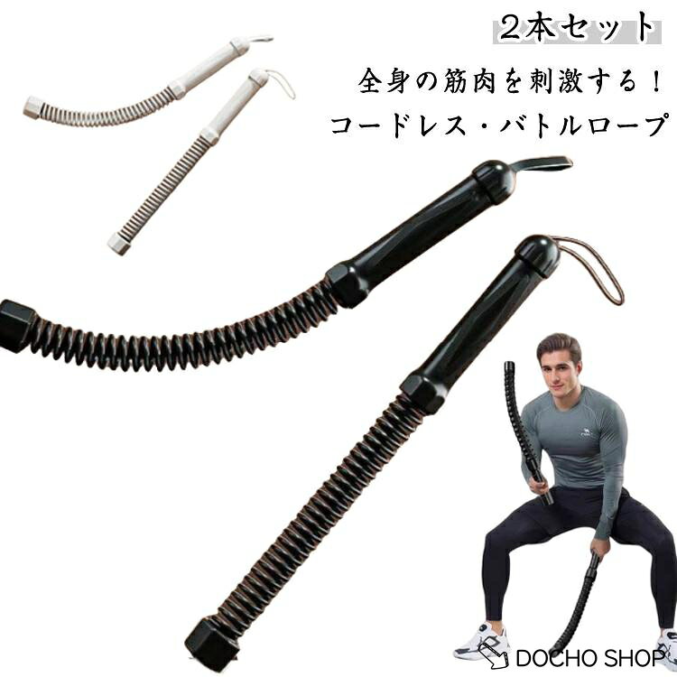 長さ約47cm　※サイズ計測には誤差が生じます。