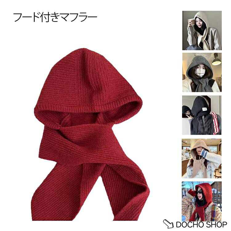 フリーサイズ メーカー希望小売価格はメーカーサイトに基づいて掲載しています