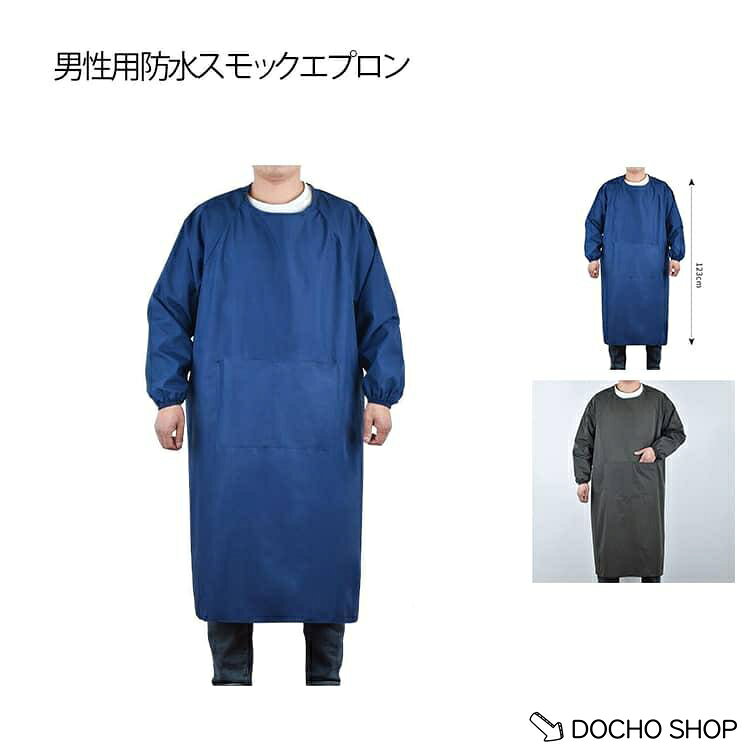 ※サイズ表の実寸法は商品によって1-3cm程度の誤差がある場合がございます。 メーカー希望小売価格はメーカーサイトに基づいて掲載しています