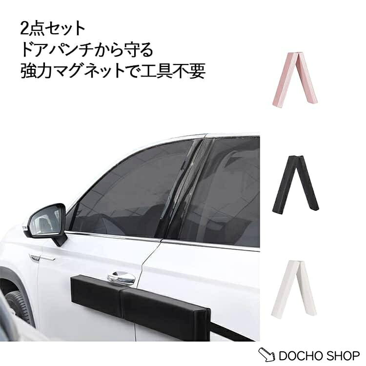 サイズ：98*11*4CM※画像の商品は光の照射や角度により、実物と色味が異なる場合がございます。また表示のサイズ感と実物は若干異なる場合もございますので、予めご了承ください。※サイズ感につきましては体型により異なりますので、予めご了承ください。※サイズ詳細等の測り方はスタッフ間で統一、徹底はしておりますが、実寸は商品によって若干の誤差がある場合がございますので、予めご了承ください。 メーカー希望小売価格はメーカーサイトに基づいて掲載しています