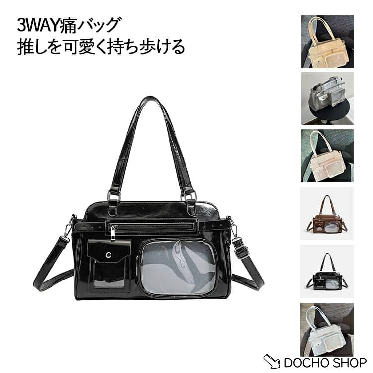 バッジ収納 痛バッグ 窓付き シンプル レディース PU 大容量 推し活 斜めがけ レトロ 透明 痛バッグ かわいい おしゃれ 無地 肩掛け 3