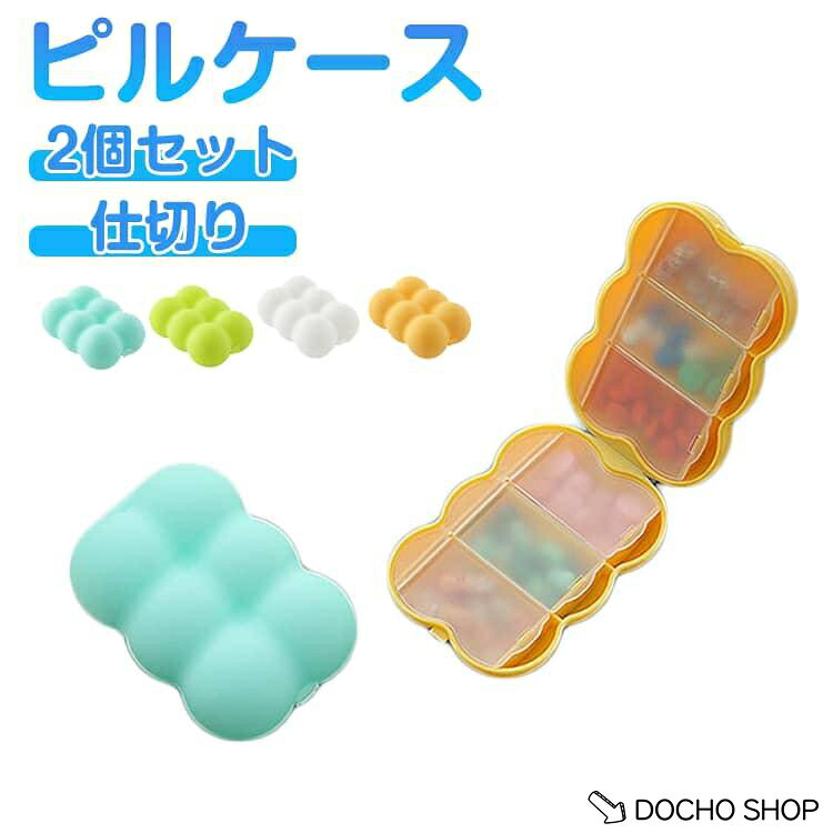 9.5*6.7cm　※サイズ計測には誤差が生じます。
