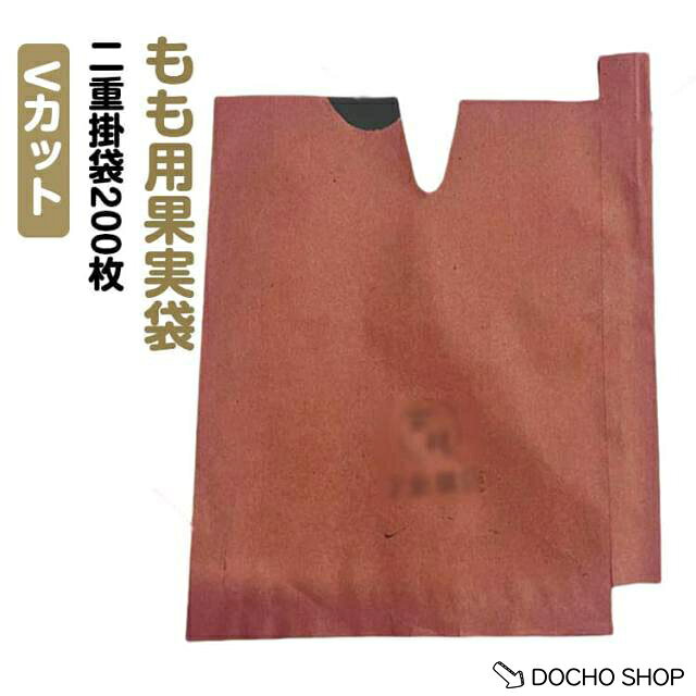 サイズ：15×18cm 16×19cm※サイズ計測には誤差が生じます。 メーカー希望小売価格はメーカーサイトに基づいて掲載しています