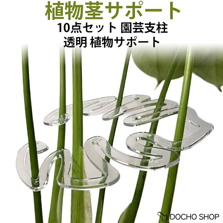 サイズ：13*14cm※測定方法によって誤差が生じますので、予めご了承下さい。 メーカー希望小売価格はメーカーサイトに基づいて掲載しています