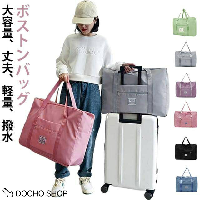40L：50*17*36cm 60L：60*22*41cm メーカー希望小売価格はメーカーサイトに基づいて掲載しています