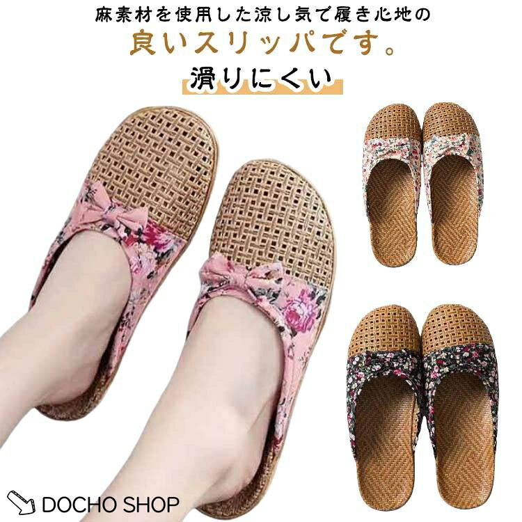 35-36(22.5-23cm) 37-38(23.5-24cm) 39-40(24.5cm-25cm) ※測定方法によって誤差が生じますので、予めご了承下さい。 メーカー希望小売価格はメーカーサイトに基づいて掲載しています