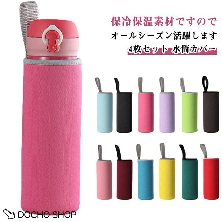 550ml メーカー希望小売価格はメーカーサイトに基づいて掲載しています